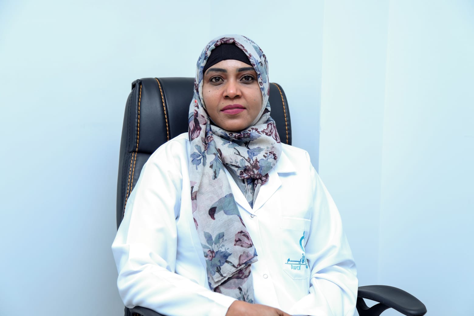 Dr. Nesreen Abu Jabal